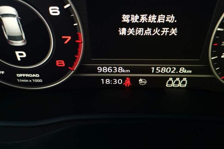 Used Audi Q5L 2020 45 TFSI Prestige Fashion Model
