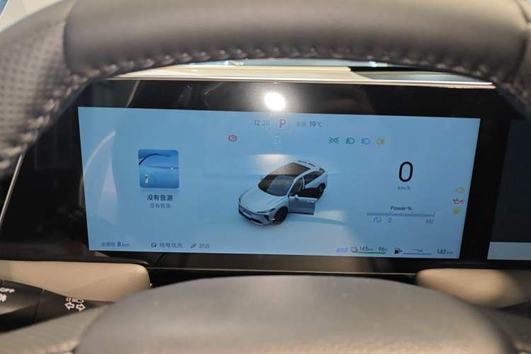 Used Venucia V DD-i 2025 Orca 150km Joyful Journey Edition