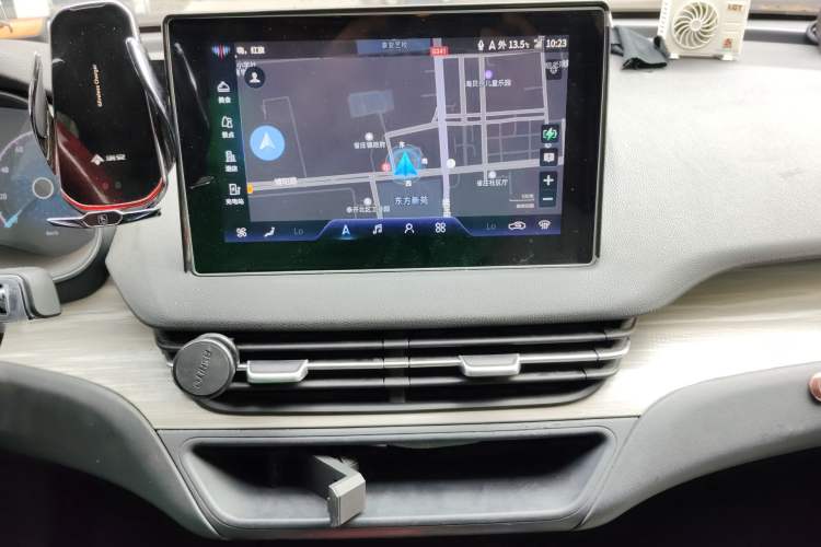 Used Hongqi E-QM5 2023 620km PLUS Audio And AC Panel