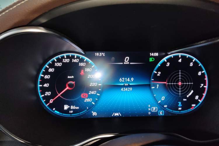 Used Mercedes-Benz GLC 2020 Facelift GLC 300 L 4MATIC Dynamic Edition
