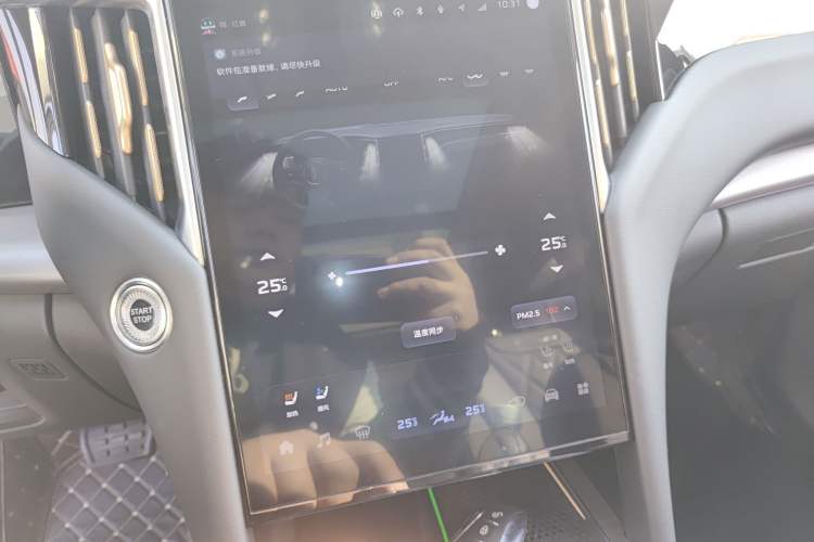 Used Hongqi HS7 PHEV 2024 2.0T PHEV Four-Wheel Drive Flagship Edition 6 Seats