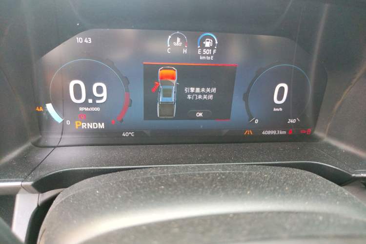 Used Ford Ranger 2023 Trailblazer 4x4 Automatic Version – Gasoline Odometer Close Up