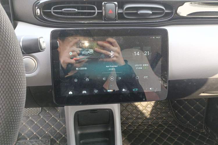 Used Leapmotor T03 2023 310 Lite Edition