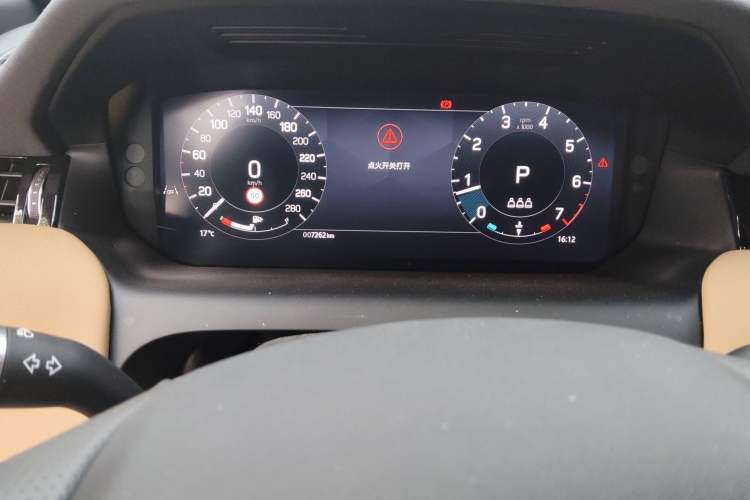 Used Land Rover Discovery Sport 2024 Performance Tech Edition
