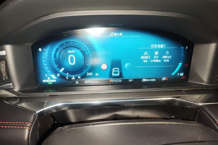 Used Ford Explorer 2023 EcoBoost 285 4x4 ST-LINE 6-Seater
