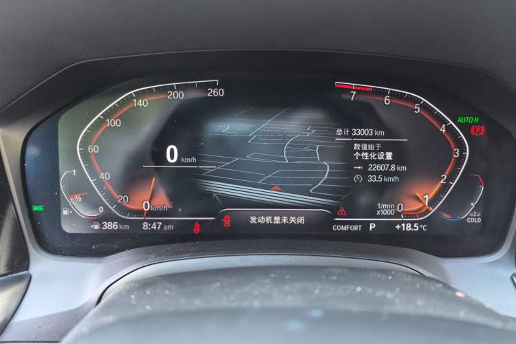 Used BMW 3 Series 2022 325Li M Sport Package Odometer Close Up