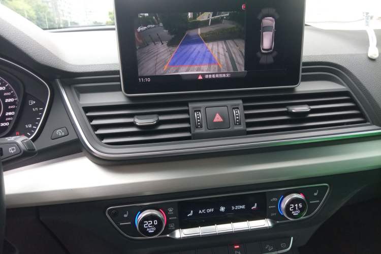 Used Audi Q5L 2020 Updated 40 TFSI Prestige Fashion Edition