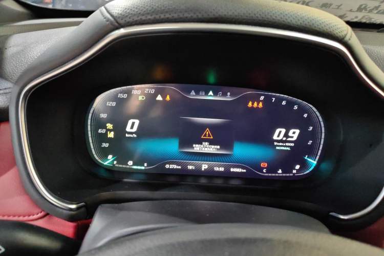 Used MG HS 2019 30T Automatic 2WD Trophy Supreme Edition China VI Standard
