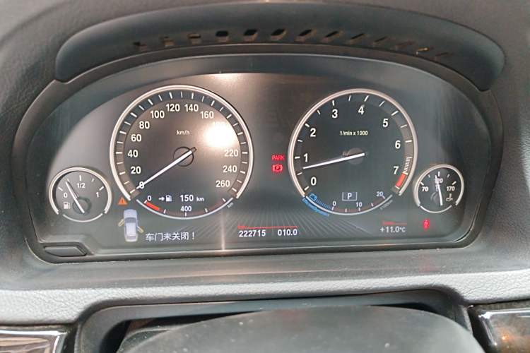 Used BMW 5 Series GT 2013 535i Leading Model Instrument Cluster