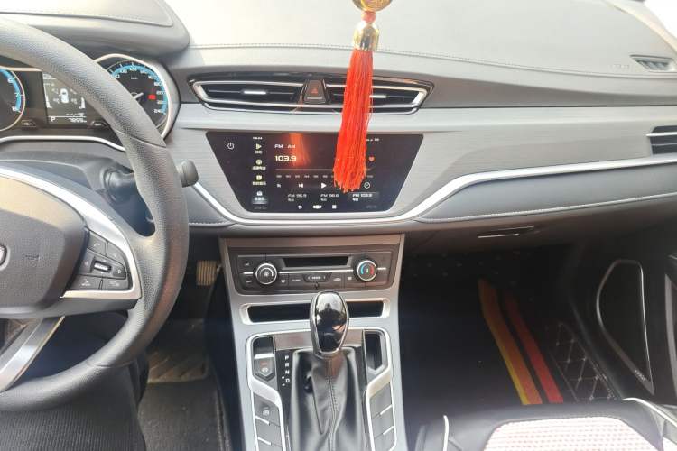 Used Geely Auto Emgrand 2021 UP 1.5L CVT Luxury Model