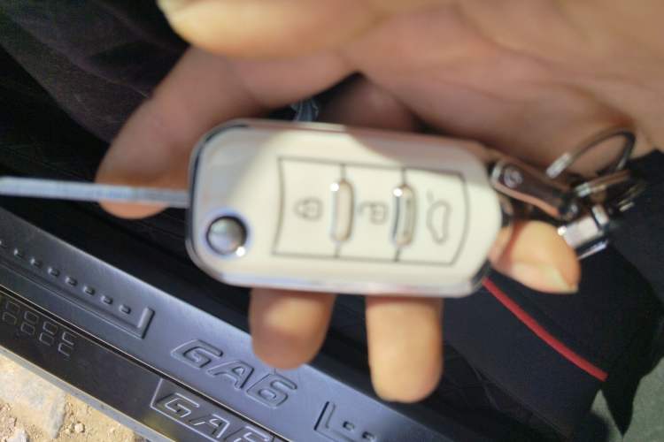 Used GAC Trumpchi GA6 2016 235T Manual Elite Edition Vehicle Key