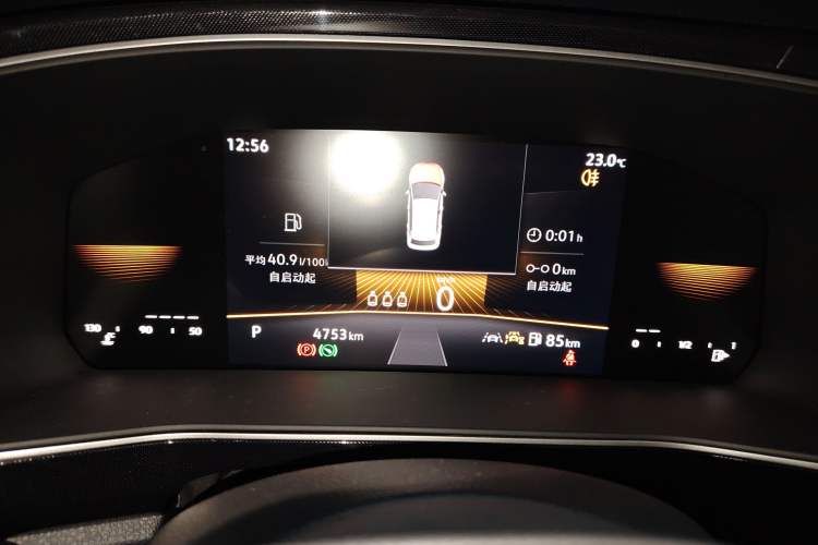 Used Volkswagen Tharu 2025 New Sharp 300TSI Ambitious Edition
