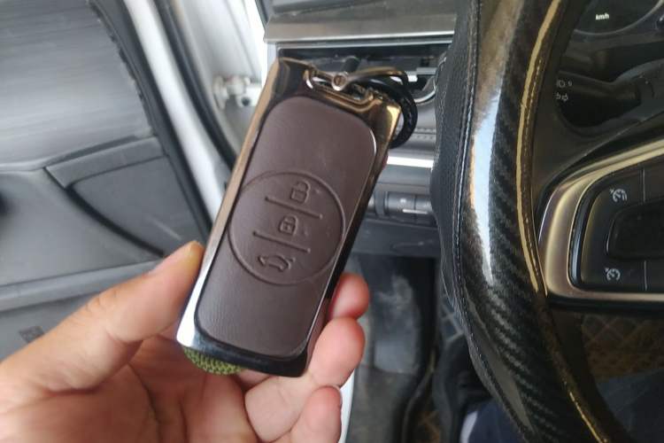 Used Chery Tiggo 5x 2020 1.5L CVT Fashion Edition Vehicle Key