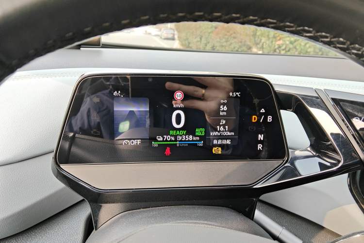 Used Volkswagen ID.4 X 2023 Upgraded Model Pure Long-Range Version
