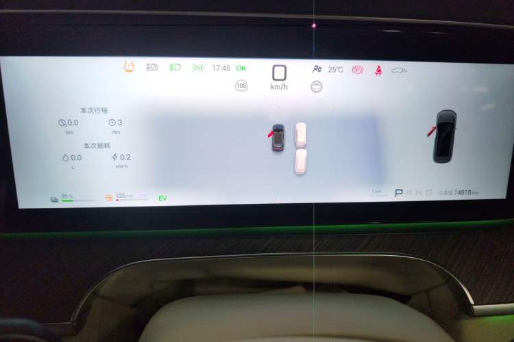 Used Denza N9 2025 Prestige Version
