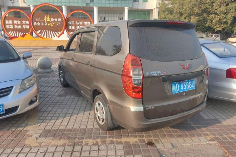 Used Wuling Hongguang 2015 1.5L S Basic Version China V Standard