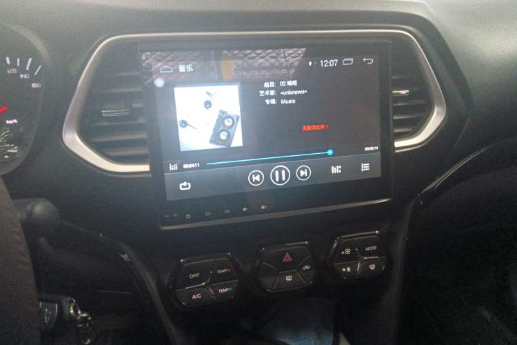 Used GAC Trumpchi GS4 2015 200T Manual Elite Edition