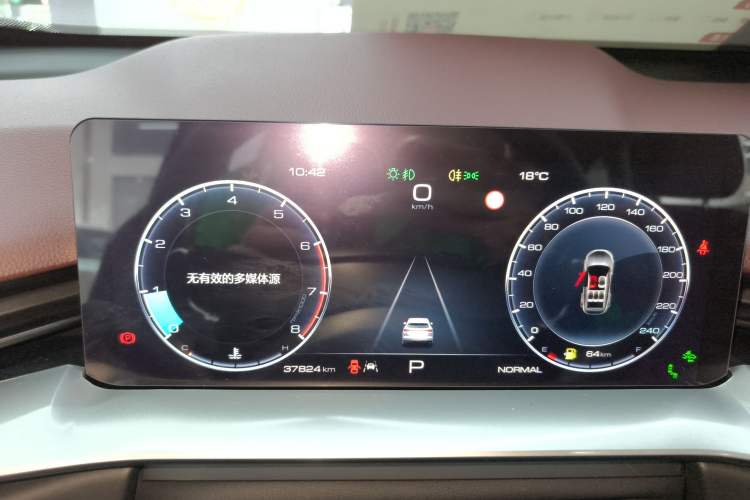 Used Haval H6 2021 3rd Generation 2.0T Automatic Two-Wheel Drive Max