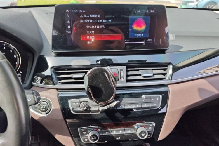 Used BMW X1 2020 sDrive20Li Premium Edition