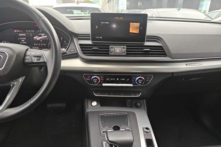 Used Audi Q5L 2020 40 TFSI Prestige Fashion Edition
