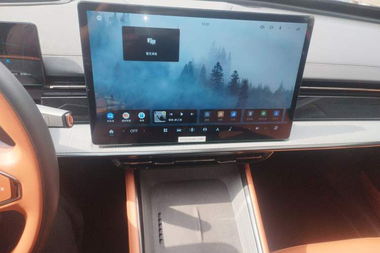 Used Dongfeng eπ eπ007 2024 200Pro Range-Extended Version