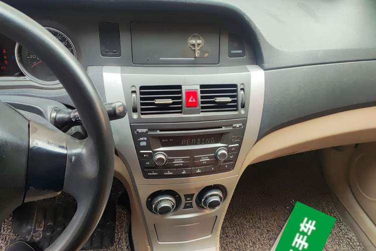 Used Great Wall C30 2012 1.5L Manual Comfort Edition