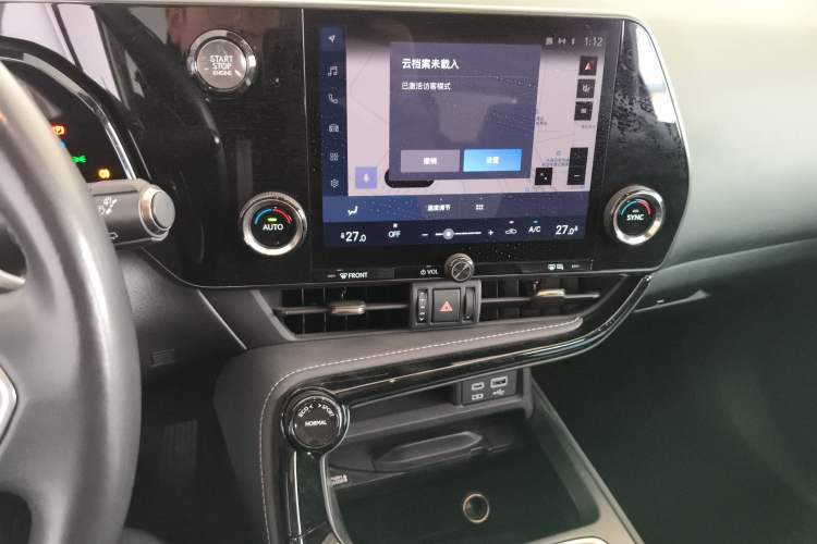 Used Lexus NX 2022 260 Front-Wheel Drive Chuan Yue Edition
