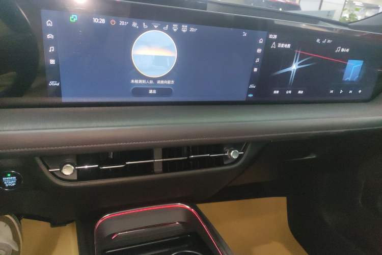 Used Ford Mondeo 2025 2.0T EcoBoost Ultimate Edition Audio And AC Panel