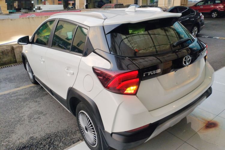 Used Toyota YARiS L Zhi Xuan 2020 X-Trail X 1.5L CVT Leading Edition Exterior 2