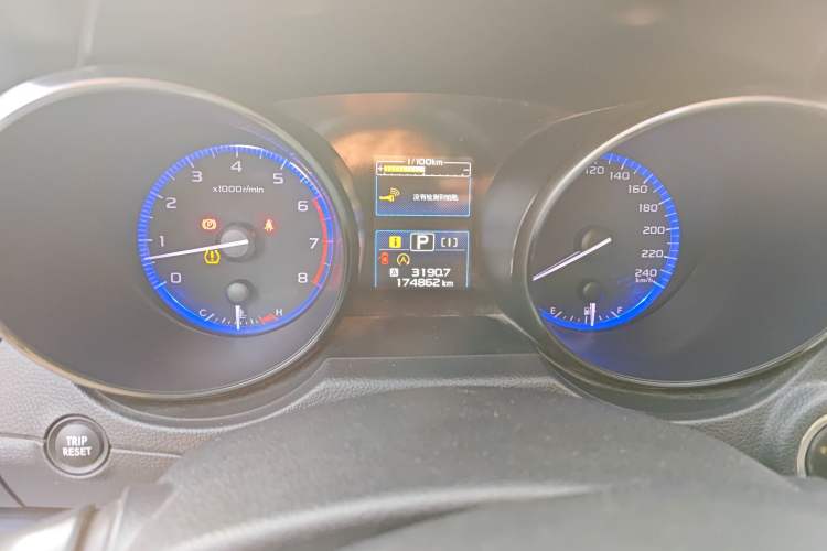 Used Subaru Legacy 2016 2.5i All-Wheel-Drive Glory Edition
