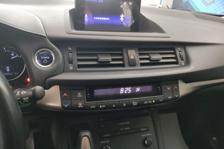 Used Lexus CT 2014 CT200h Comfort Edition Monochrome
