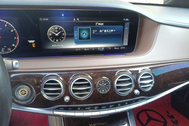 Used Mercedes-Benz Maybach S-Class 2018 S 450 4MATIC
