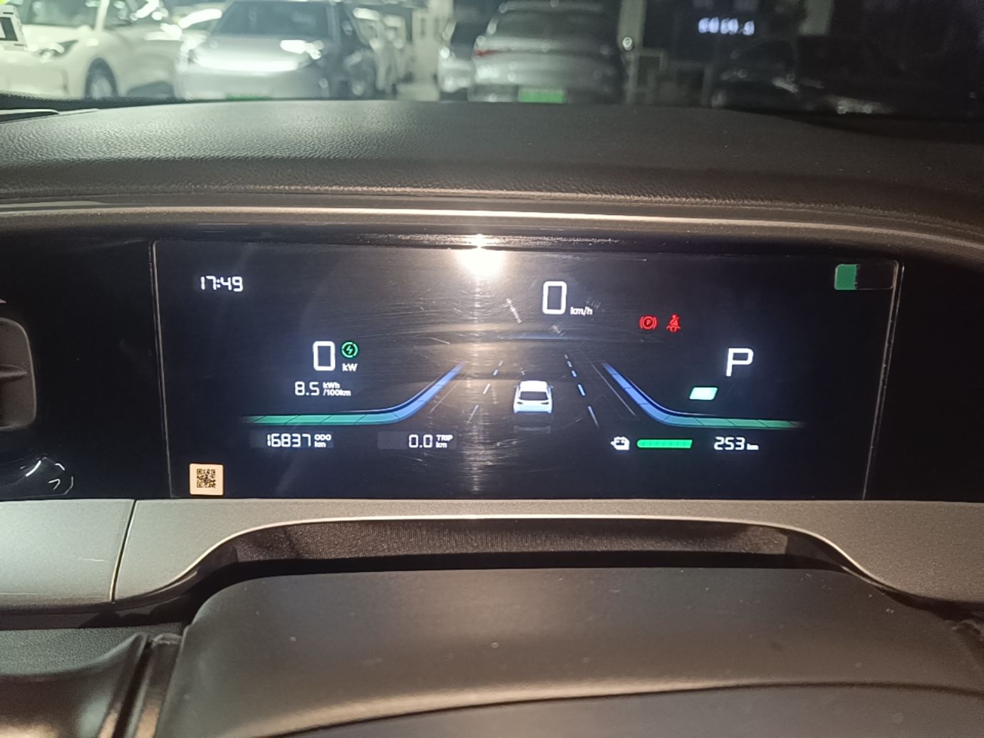 Geely Galaxy Geome 2025 310km Youth Edition — снимка 14