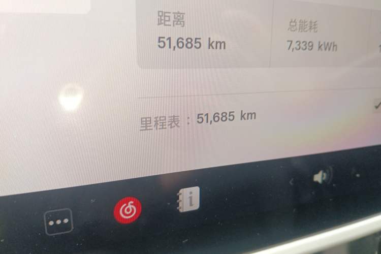 Used Tesla Model Y 2024 Long-Range All-Wheel-Drive Version