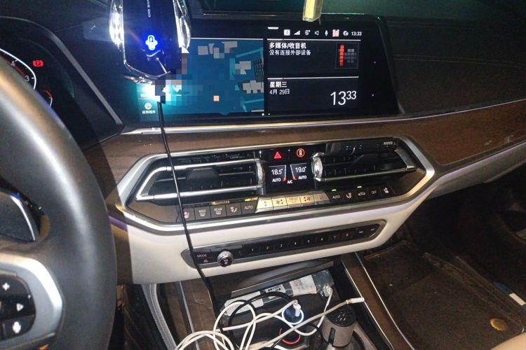 Used BMW X7 