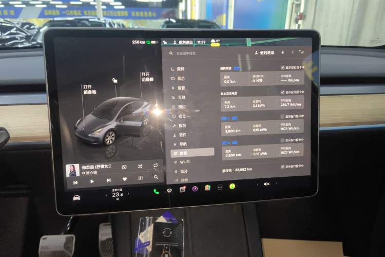 Used Tesla Model Y 2022 Revised Version Rear-Wheel Drive