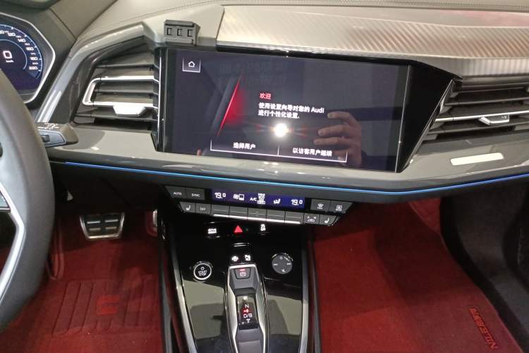 Used Audi Q4 e-tron 2024 40 e-tron Boundary Edition
