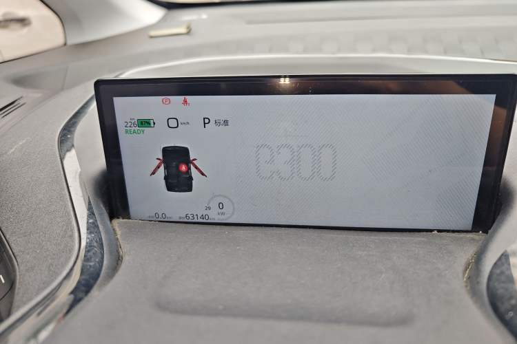 Used Baojun E300 2020 Starry Intelligence Edition Instrument Cluster