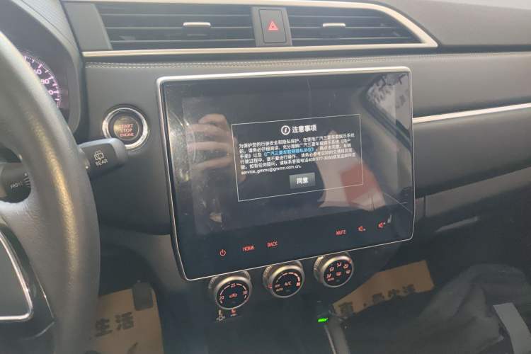 Used Mitsubishi ASX 2020 2.0L CVT Smart Edition