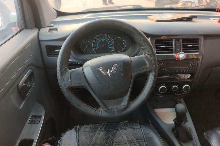 Used Wuling Hongguang V 
