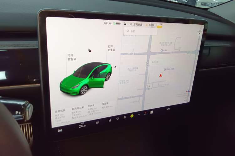 Used Tesla Model Y 2021 Standard Range Rear-Wheel Drive Version Audio And AC Panel