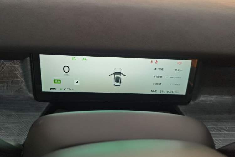 Used Dongfeng NAMMI 06 2025 401 Pro
