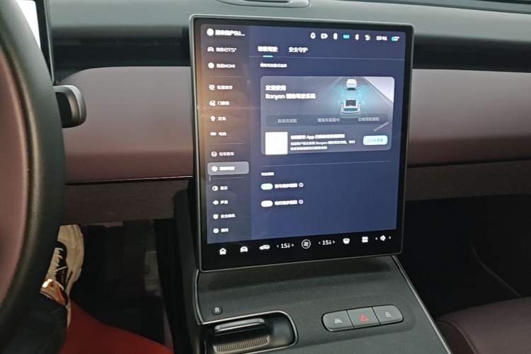 Used Nio ET5T 2024 75kWh Touring
