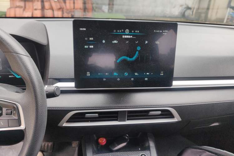 Used BYD e2 2021 Comfort Model