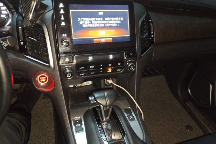 Used Honda Avancier 2020 240TURBO Two-Wheel Drive Comfort Edition