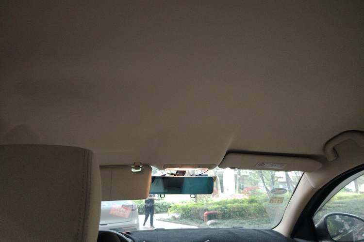 Used Chery Arrizo 7 2015 1.6L Manual Zhi Ling Edition