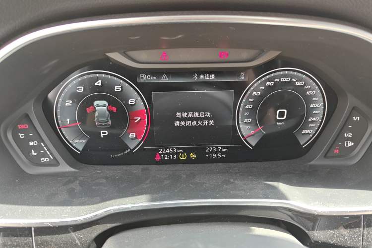 Used Audi Q3 2024 35 TFSI Stylish and Elegant Edition