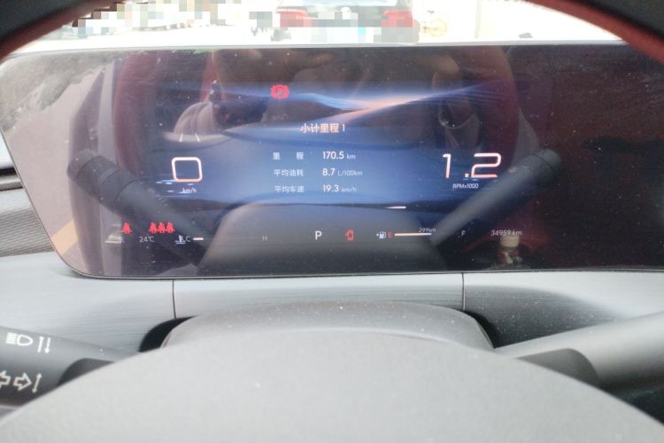 Used Buick Verano 2023 Pro Enjoyment Edition
