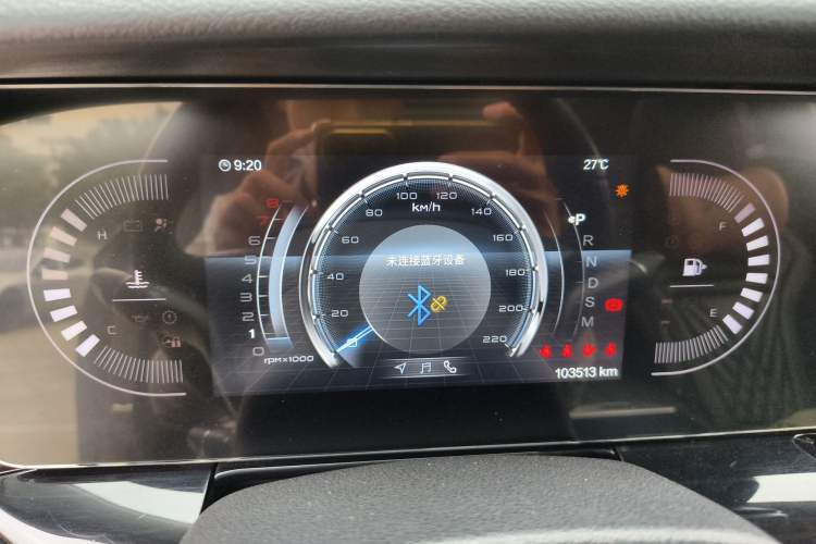 Used Bestune T99 2020 20TD Automatic Luxury Edition Instrument Cluster