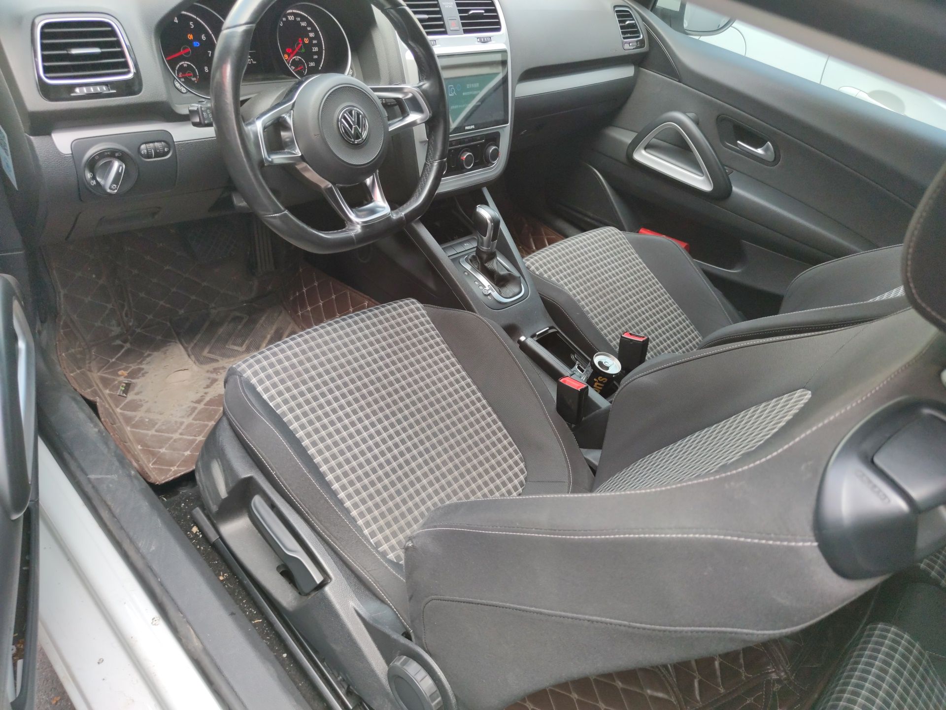 Interior delantero